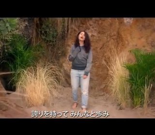 今更だけど、モアナと伝説の海のMVの女の子