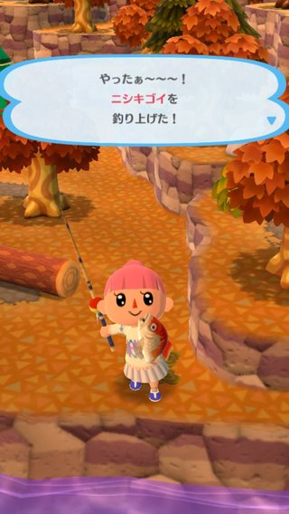 スマホ版【どうぶつの森】