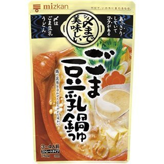 鍋の素、〆のうどん･ラーメンする頃には、味が薄くなっている。