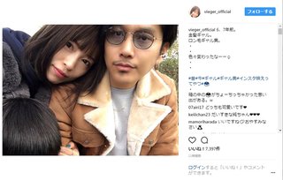 「全然別人！」　小森純、金髪ギャル時代と現在の比較にファン驚き