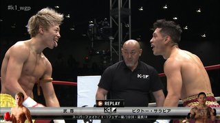 k-1の武尊がイケメンすぎる