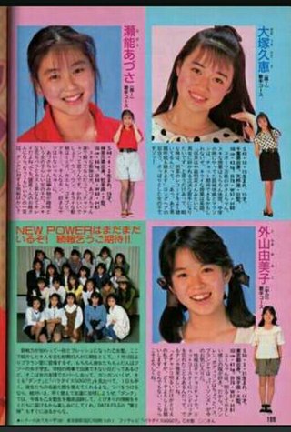 フジテレビ「乙女塾」