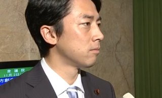 企業に3000億円負担要請　消費税使い道拡大で不足分