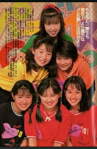 フジテレビ「乙女塾」