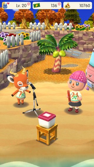 スマホ版【どうぶつの森】