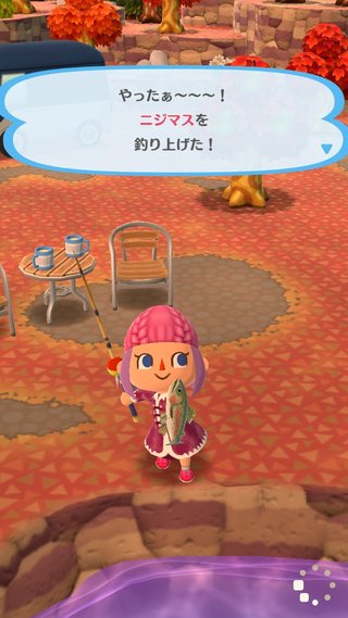 スマホ版【どうぶつの森】