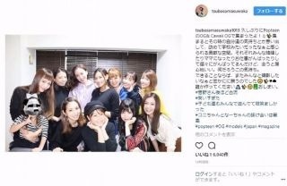 「全然別人！」　小森純、金髪ギャル時代と現在の比較にファン驚き