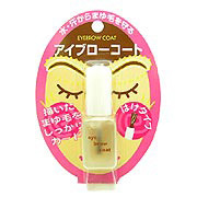 【ママスタ事務局】あなたのオススメの100円グッズを教えてください！