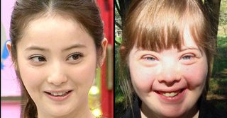 佐々木希？って人によく間違われるけど誰だよそれwww