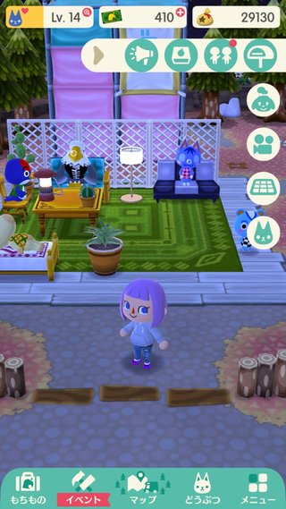 スマホ版【どうぶつの森】