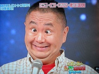 貴乃花親方はあやしいと思っていた人。
