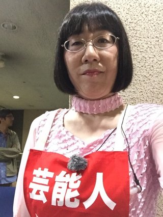 岡本夏生さん大好きトピ～人生ガチンコすぎるわよ！～