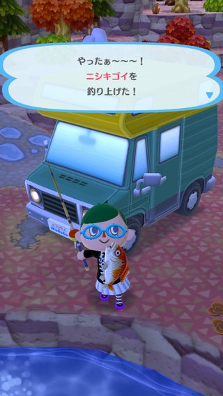 スマホ版【どうぶつの森】