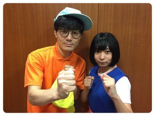 にゃんこスターの女(アンゴラ村長)あなた、どっちが可愛い？