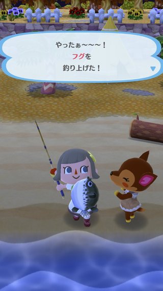 スマホ版【どうぶつの森】