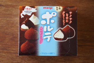 明治の冬チョコ菓子「ポルテ」、1月に製造終了していた　発売から20年以上　ファンから悲しみの声も