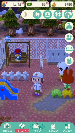 スマホ版【どうぶつの森】