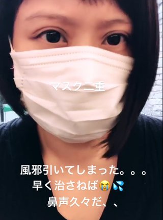 絢香のインスタ見てる人いる？