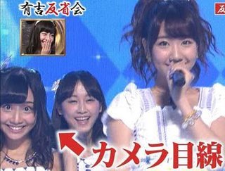 テレビ朝日【金曜★ロンドンハーツ】金曜 夜９時