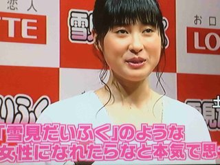 世間では綺麗・可愛い扱いされてるけど嫌いな顔