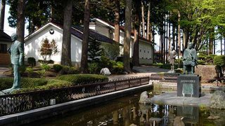 【日本の歴史を守ろう】新渡戸家所有地にある「時価800億円の資料」の簒奪を企てる十和田市行政