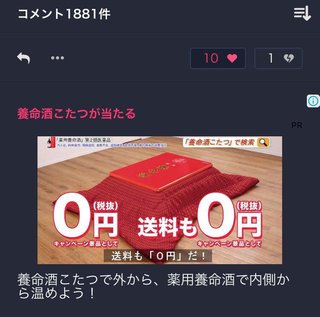 オバスタ☆”【ババアはここ集合な】