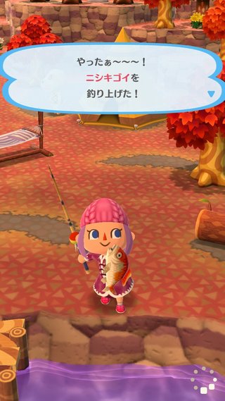 スマホ版【どうぶつの森】