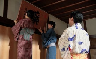  【ネタバレ】朝ドラ「わろてんか」