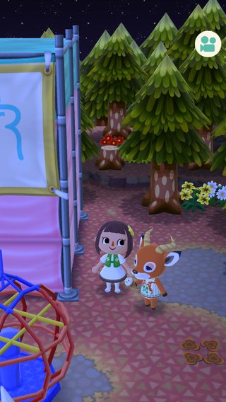 スマホ版【どうぶつの森】