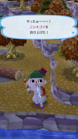 スマホ版【どうぶつの森】