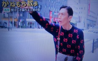 ＴＢＳ系連続ドラマ《監獄のお姫さま》火曜・後１０時  