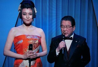 【芸能】＜藤原紀香＞ミス・インターナショナル大会で各国代表を総「公開処刑」した！ 	