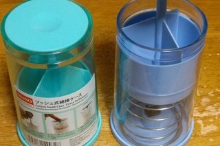 【ママスタ事務局】あなたのオススメの100円グッズを教えてください！