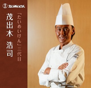 ママ友旦那主催のクリスマスパーティーが当日朝になって中止