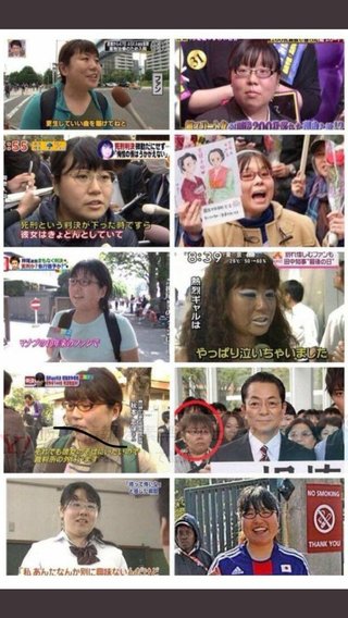 人生逆転バトル   カイジ