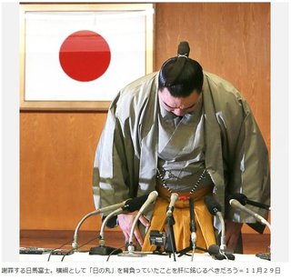 日馬富士、総合格闘技転向も？　波乱含み第二の人生「在留資格」の帰化は高いハードル