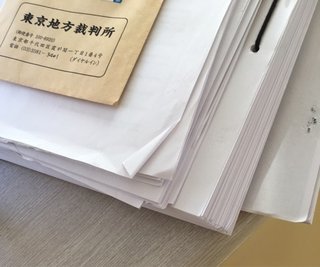 松居一代を応援してる人いる？