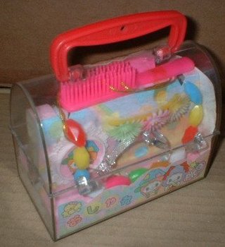 懐かしいおもちゃをあげてみてー