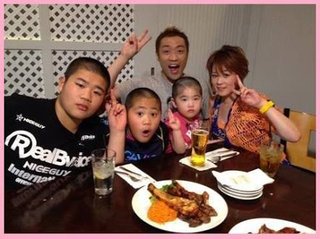 はなわの子供達