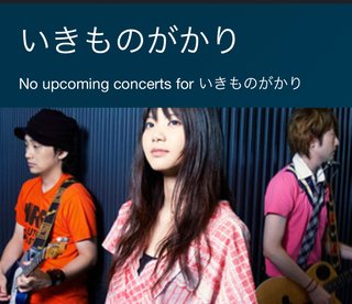 音楽ランキング【オリコン】