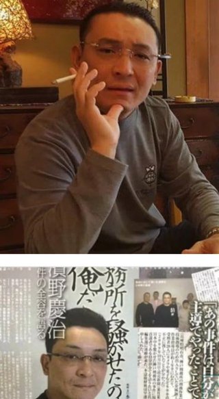 「盛り付けが悪い」と店長に暴行し死亡させた事件。酷いから死刑にして欲しい