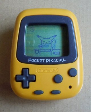 懐かしいおもちゃをあげてみてー