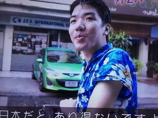 フジテレビ・ノンフィクション