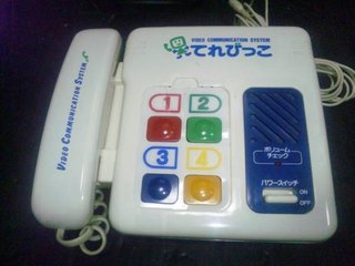 懐かしいおもちゃをあげてみてー