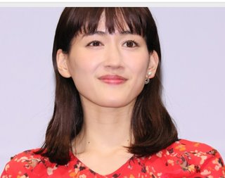 綾瀬はるかってピアスしてる？