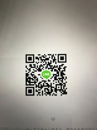 LINEポコポコクローバー交換グループ