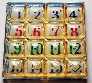 懐かしいおもちゃをあげてみてー