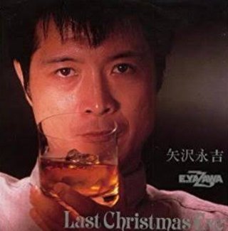 音楽ランキング【オリコン】