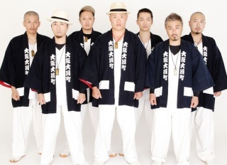 上原多香子からの連絡はない  元夫の遺族があかす