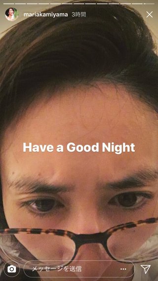 神山まりあさん